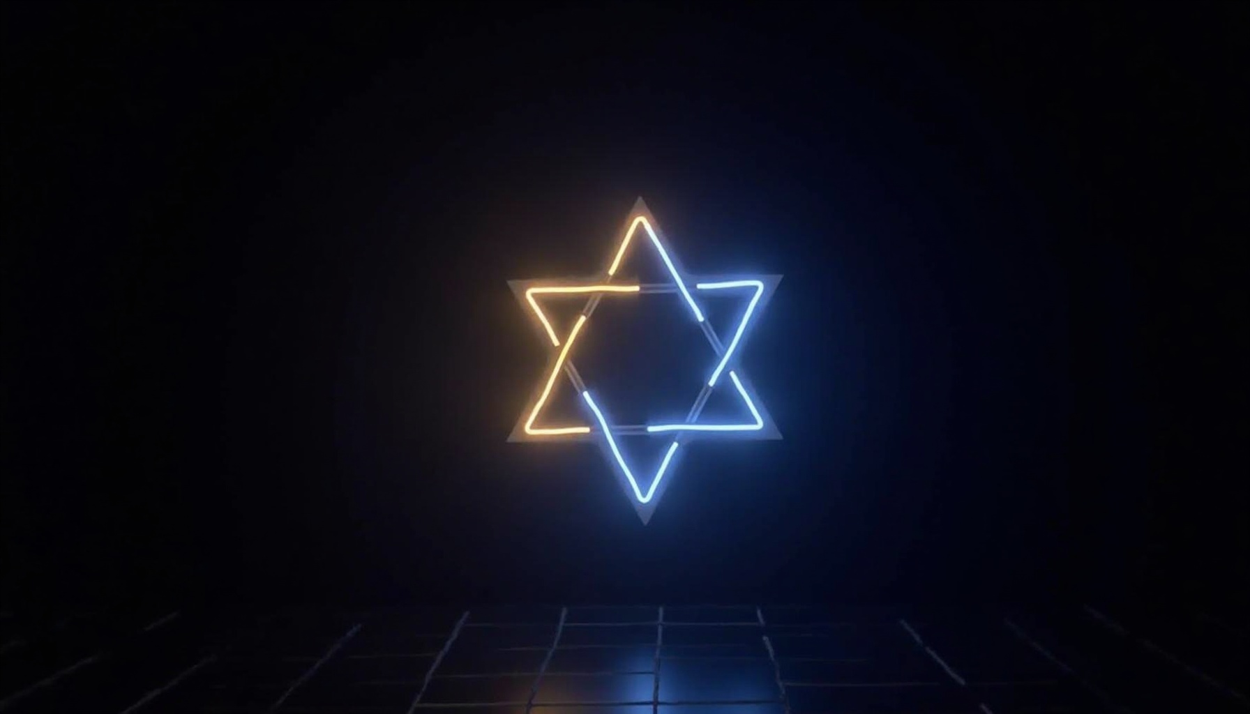 Sacred Geometry neon wallpaper - free HD and 4K Sacred Geometry Merkaba Light Wallpaper for desktop and phone